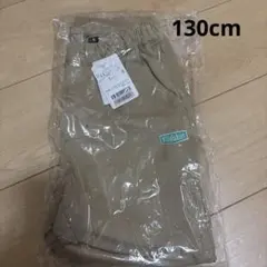 クレードスコープ