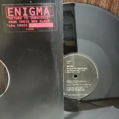 Enigma Return To Innocence レコード
