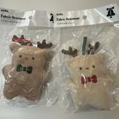 amifa ファブリックオーナメント トナカイ 2個セット
