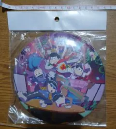 おそ松さん缶バッジ