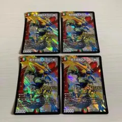 ハムスト様 リクエスト 3点 まとめ商品