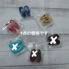 2026年最新】リカちゃん草履の人気アイテム - メルカリ