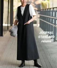 美品】ジャーナルスタンダード / ダブルクロスVネックジャンパー 
