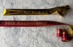 WEST.　ジャニーズWEST AWARD　A.H.Oコンサート銀テープ　2本