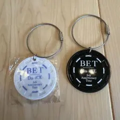 Da-iCE BET キーホルダー 2種