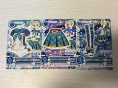 2026年最新】ビリジアントルテの人気アイテム - メルカリ