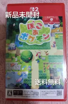 新品未開封◆ぽこ あポケモン◆Switch2ソフト ポケモン