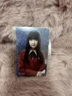 櫻坂46 大園玲　HMV クーポン 愛 must be