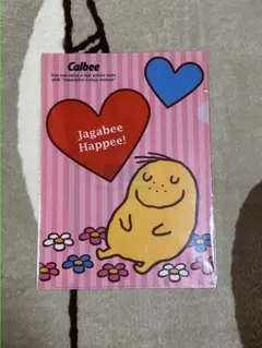 ✴︎新品/Calbee/じゃがビークリアファイルA4