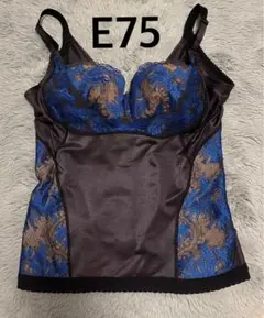 在庫一掃セール【激安】マルコ　ボディスーツE75L 在庫一掃セール【激安】マルコ ボディスーツE75L - メルカリ