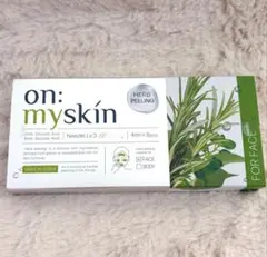 オンマイスキン　ハーブピーリング