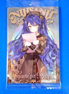 天宮こころ にじさんじ ウエハース2