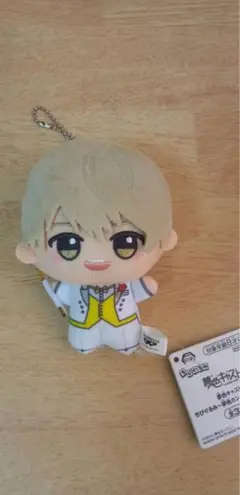 夢色キャスト　ちびぐるみ　朝日奈響也