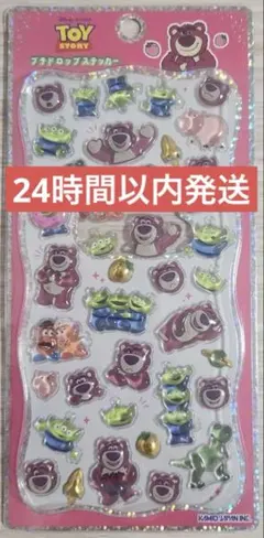 プチドロップステッカー　ディズニー　ピクサー　トイストーリー