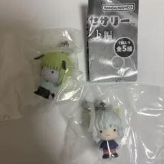 HUNTER×HUNTER シャウアプフ　ピトー めじるしアクセサリー