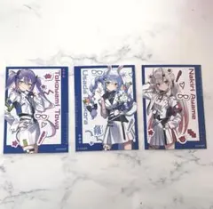 ホロライブ hololive×アレジオン トレカ 兎田ぺこら百鬼あやめ常闇トワ