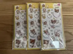 【新品】クレアス×リラックマ ぷっくりシール 3枚セット