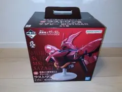 2026年最新】一番くじ ラストワン賞 ガンダムの人気アイテム - メルカリ