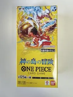 ワンピースカードゲーム 未開封43パック まとめ売り 2026年最新】ワンピースカードゲーム box 未開封の人気アイテム - メルカリ