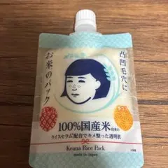 Item thumbnail for item c7d8bc99-92cc-4dce-b9ff-b055aa0e8996