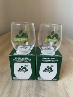 GREEN LABEL Mrs. GREEN APPLE コラボグラス 2個