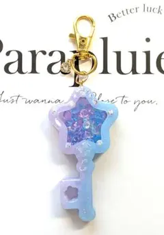 つきなママ様 リクエスト 3点 まとめ商品