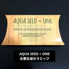 2025年最新】クオリア アクアシードの人気アイテム - メルカリ