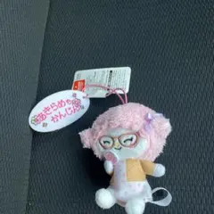 サンリオ マイメロ クロミ はたらくガールズマスコット マイスウィートピアノ