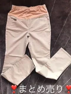 マタニティパンツ まとめ売り