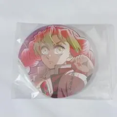 鬼滅の刃 無限城編 描き下ろしイラスト 缶バッジ 甘露寺蜜璃