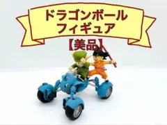 2026年最新】悟空 メカフィギュアの人気アイテム - メルカリ