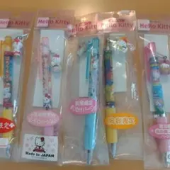 サンリオ ハローキティ ご当地ボールペン 5本セット