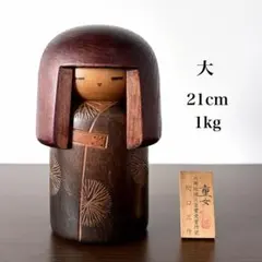 Item thumbnail for item 817700e1-1846-410e-8564-43f238311c43