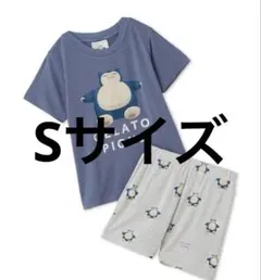 ジェラートピケ gelatopique ポケモン カビゴン