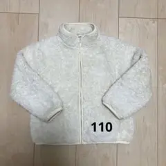 アイボリー フリースジャケット