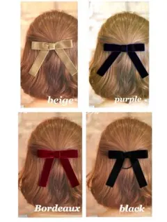 No.41ベロアリボンゴム(ポニーフック、バレッタ、クリップ変更可能)