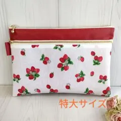 ムクネコ様 リクエスト 2点 まとめ商品