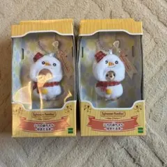 シルバニアファミリー シカの赤ちゃん 雪だるま キーホルダー 2個セット
