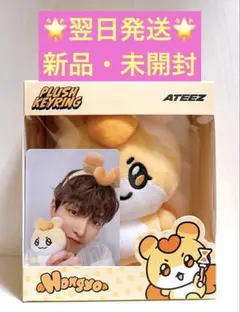 ホンジュン アイドル