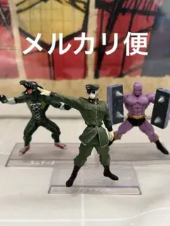 キン肉マン パンソンワークス フィギュア 8体セット - メルカリ