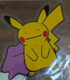 2026年最新】ピカチュウにへんしんしたメタモンの人気アイテム - メルカリ