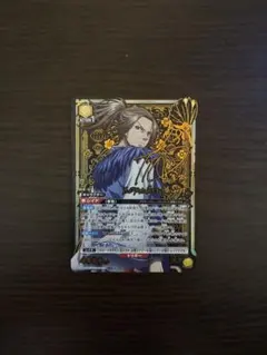 Liyuu 直筆サインカード 142/150 Liyuu 直筆サインカード 142/150 - メルカリ