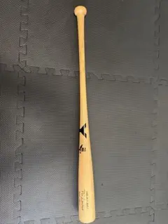 2025年最新】Yanase Batの人気アイテム - メルカリ