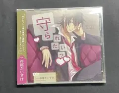 シチュエーションcd ゲーム・声優