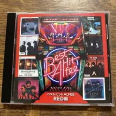 ベスト・ヒット ALFEE RED盤