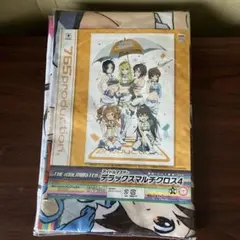 Item thumbnail for item d8674ee2-9243-48be-960e-23d6419e0d7c