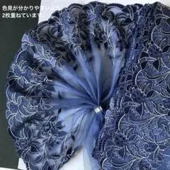 幅広ヒヤシンスカラーのユリ刺繍チュールレース　銀糸入り 1m　N-161