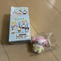 サンリオ　かわいくへんしん！　ちびっとも マイメロ
