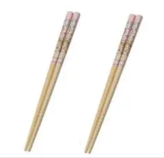 竹箸　2膳セット　すみっコぐらし