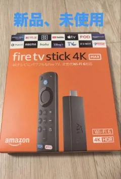 2026年最新】Fire TV Stick 4K Maxの人気アイテム - メルカリ